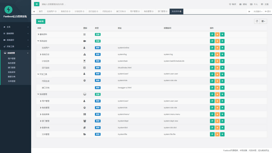 1592986397262176.jpg 60993d0923be4d88f49e5bac7433ac25.jpg