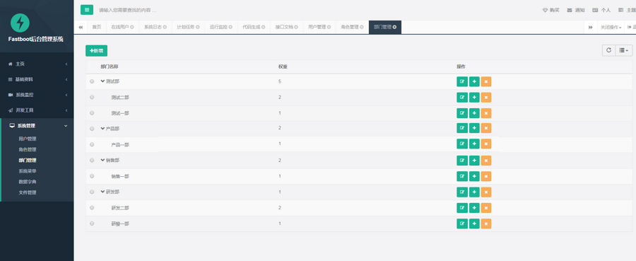 1592986399801987.jpg b83ebb591118198f47becfb49a329411.jpg