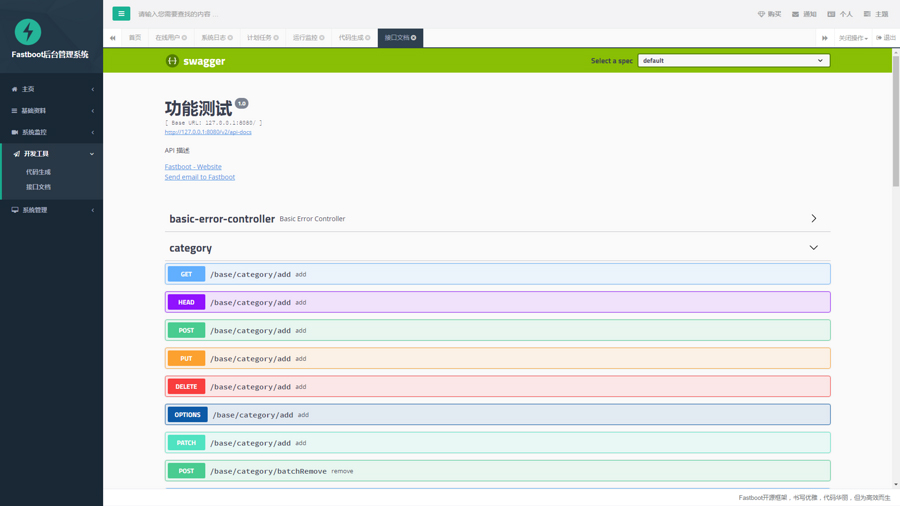 1592986401581863.jpg be0c5c042b9a36706b43f6da21e70c14.jpg