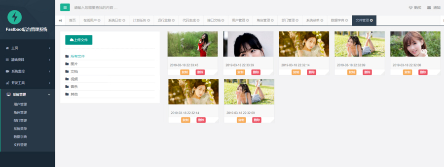 1592986403838667.jpg bf121ed303d8625b59669cd4d4894421.jpg