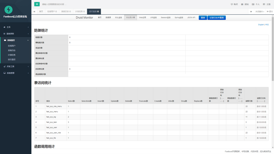 1592986405496794.jpg f3da64939ac43a51ff99e282739a9eae.jpg