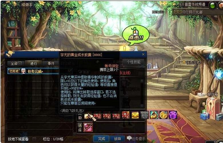 1592988369369891.jpg 3.jpg