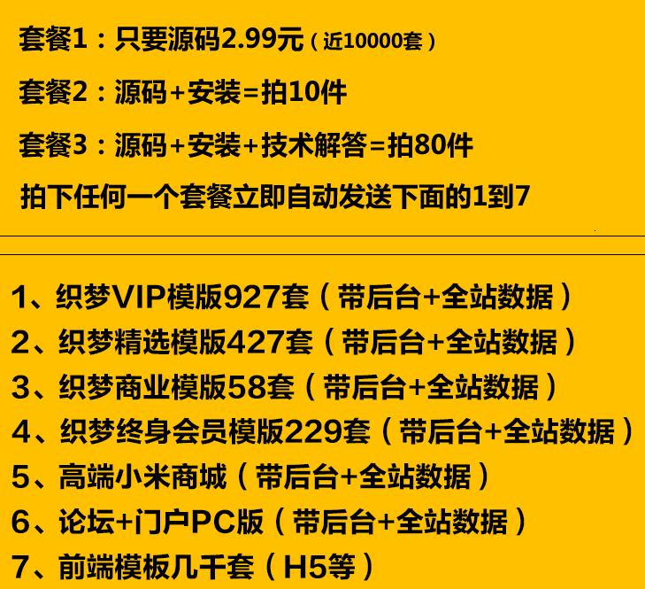 360截图20200626010533976.jpg