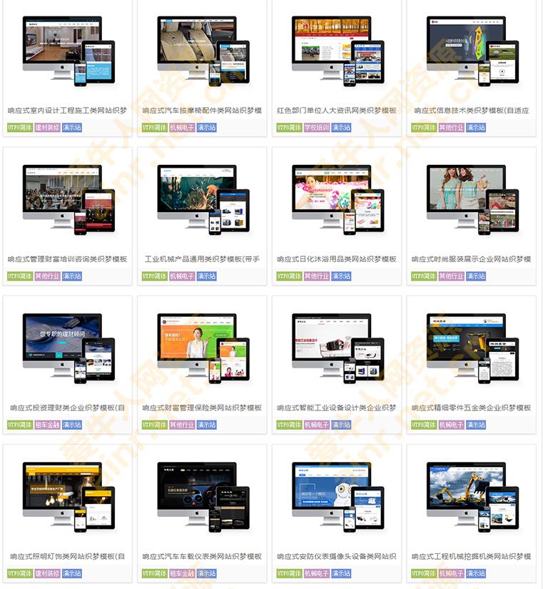 360截图20200626010618328.jpg
