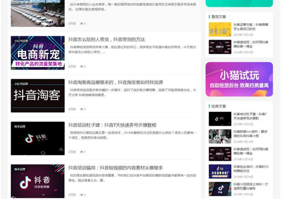 1593332962546221.png image.png