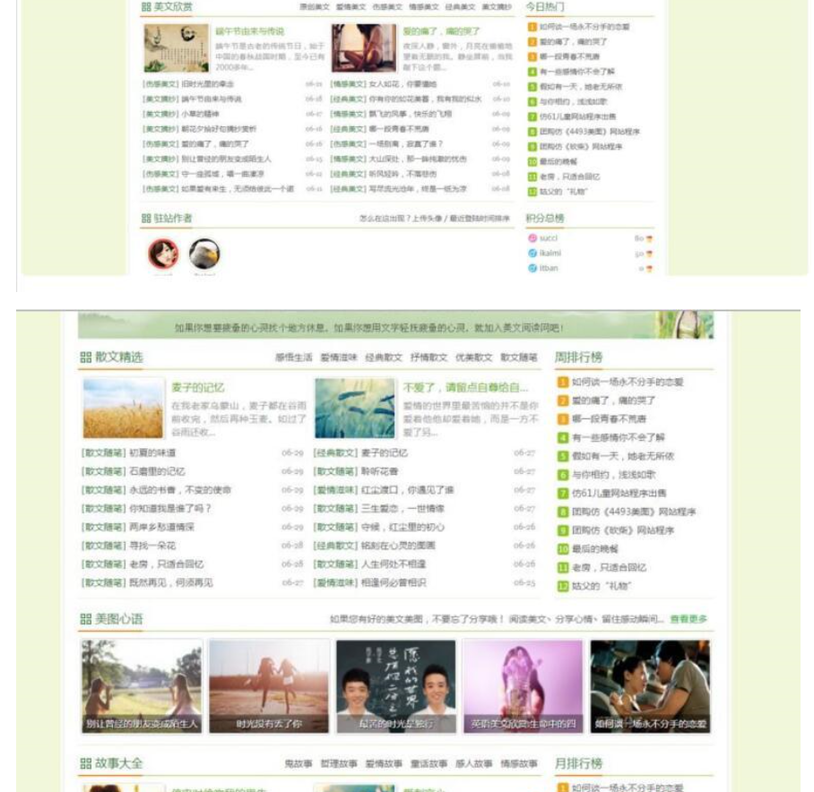 1593334579391081.png image.png