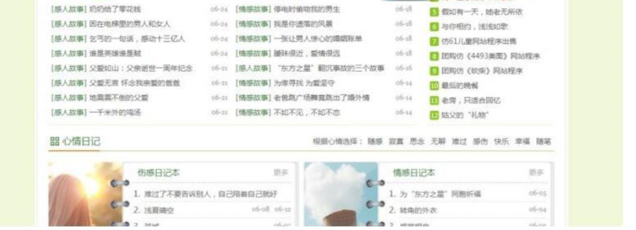 1593334594749022.png image.png