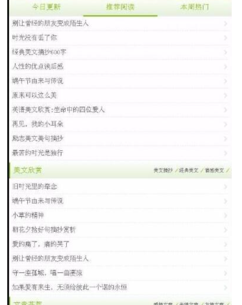 1593334609630829.png image.png