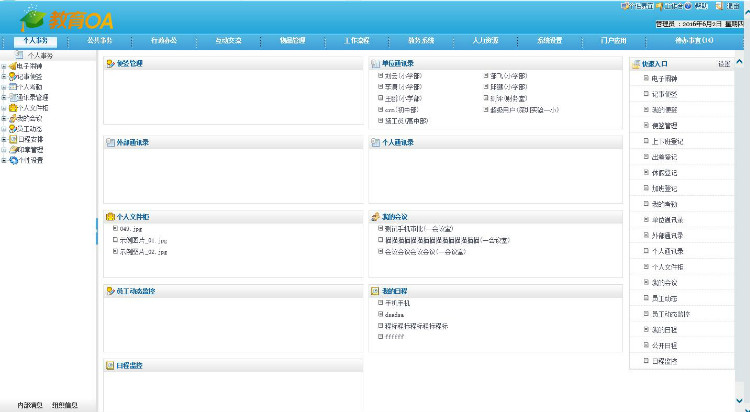 01dc4da97bbf78ca4e0427c0b6305f6d (1).jpg