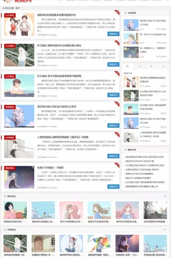 2.PNG