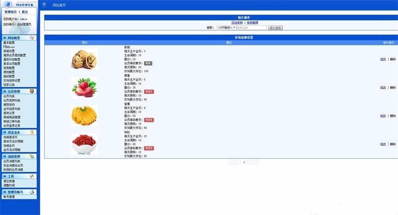 1593409905883324.jpg a585bea097faf15c0698e4997e2b079f.jpg