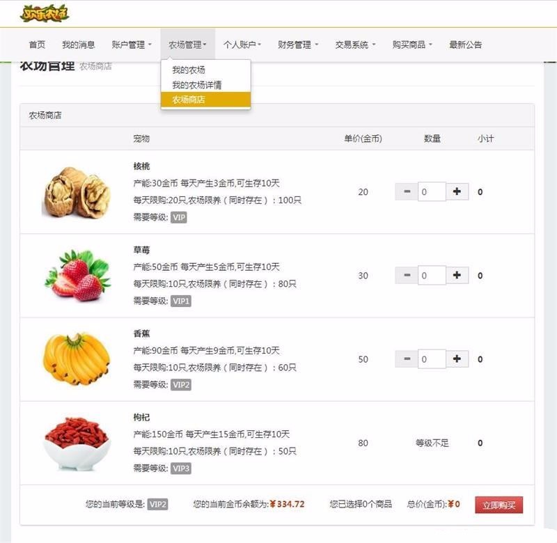 1593409907452007.jpg ce897dec510c10ebb2385c58ec737646.jpg