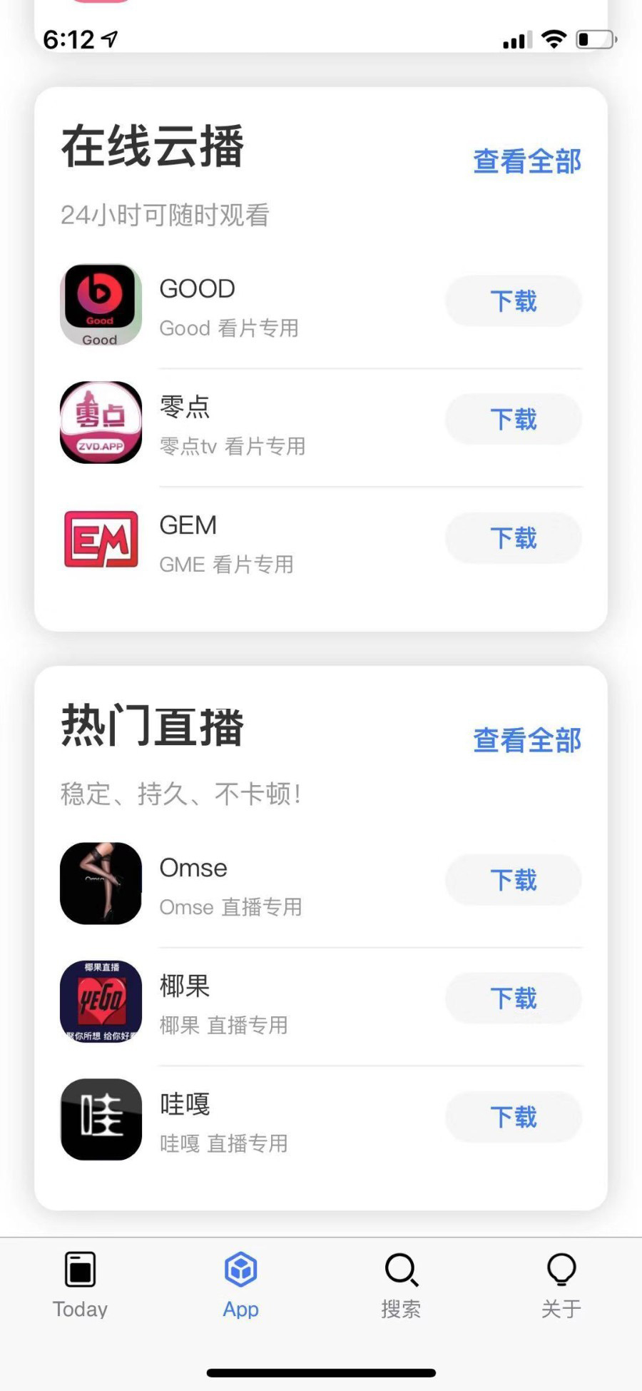 1593415701372971.jpg a75055f3fd26501eb26277afe1a6012e.jpg