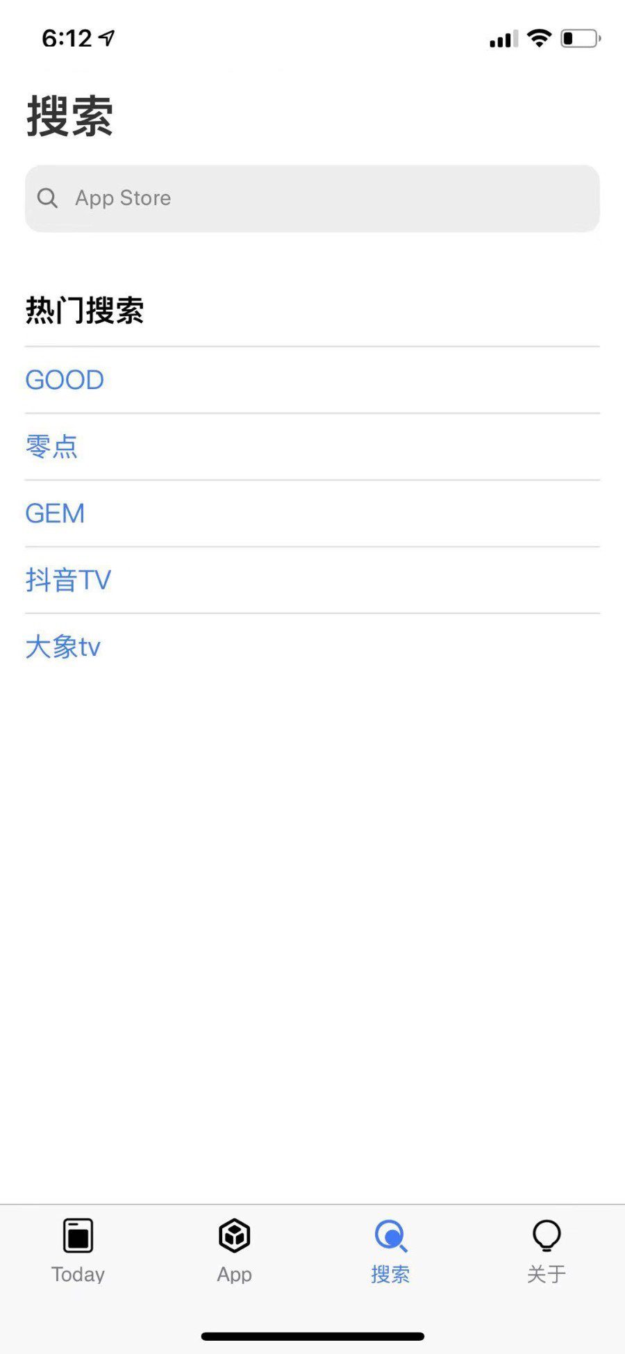 1593415704433969.jpg 252a354217409c7cf1b95ffce2adf189.jpg