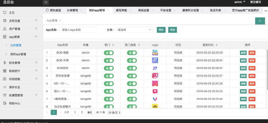 1593415738135778.jpg 05ddb81bd65888d87b5157197c98ac7f.jpg