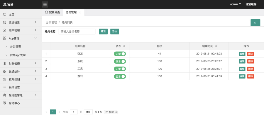 1593415741436598.jpg 523c6baacdedc3d7cbe327eec453c736.jpg