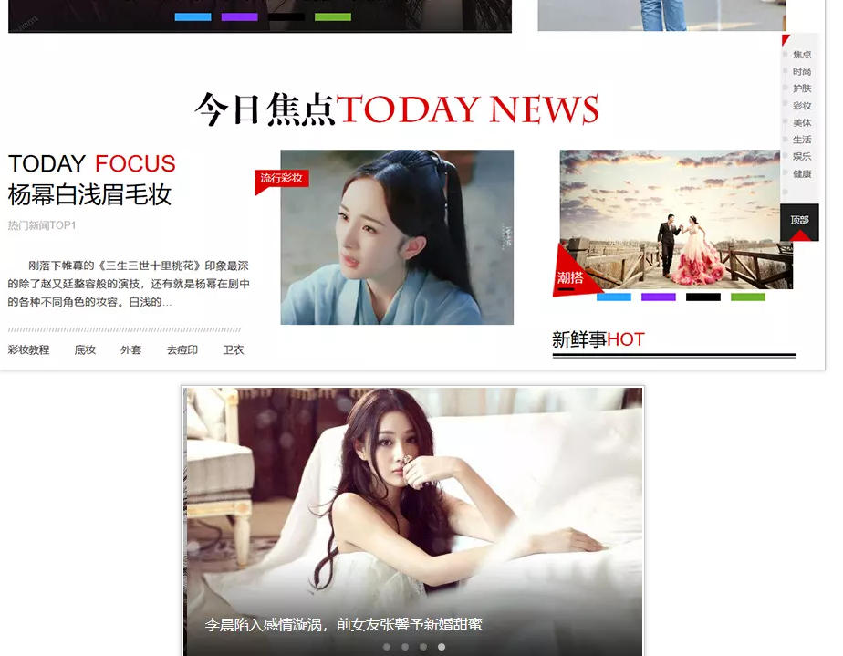 1593484170720549.png 3.PNG