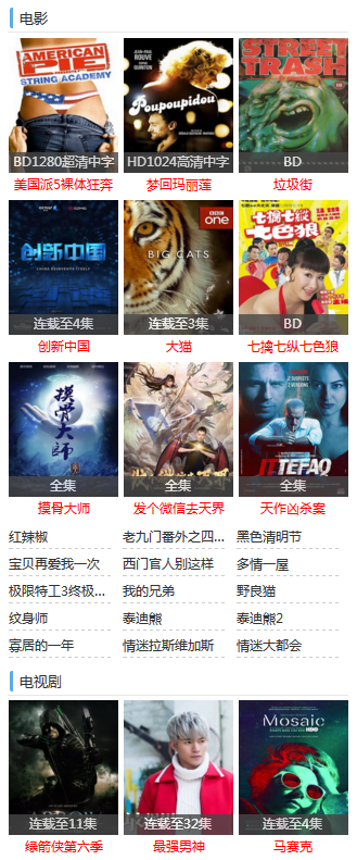 1593486163883920.png 1.png