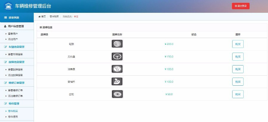 1593494540712393.jpg 93579ce89df2b8342a618f14526c0ce4.jpg