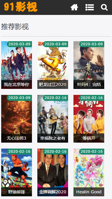 1593498591177903.png 2.PNG