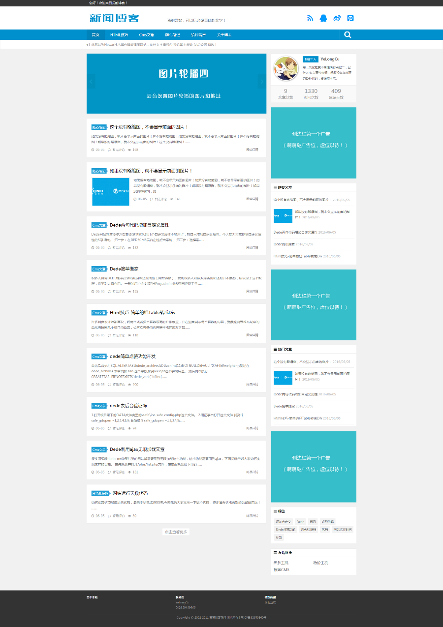 1593502597198116.png 2.PNG