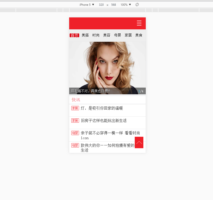 1593502848783686.png 5.PNG