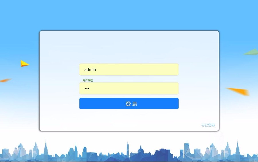 1593568517927215.jpg f4f0b9cdeab9443b19557e307e687bf3.jpg