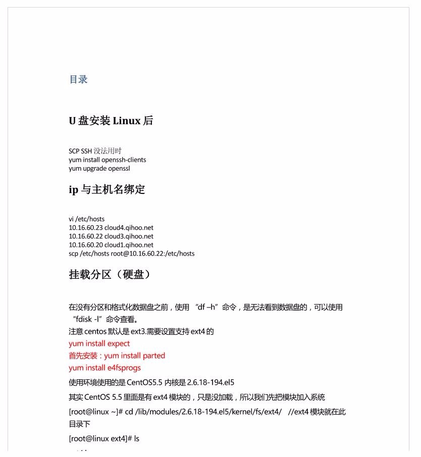 1593568534813215.jpg 59f2a77b296b2b313838c9f39f3740be.jpg