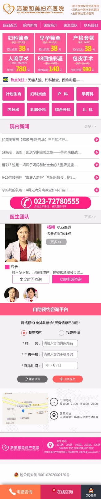 1593585292659979.jpg 3.jpg