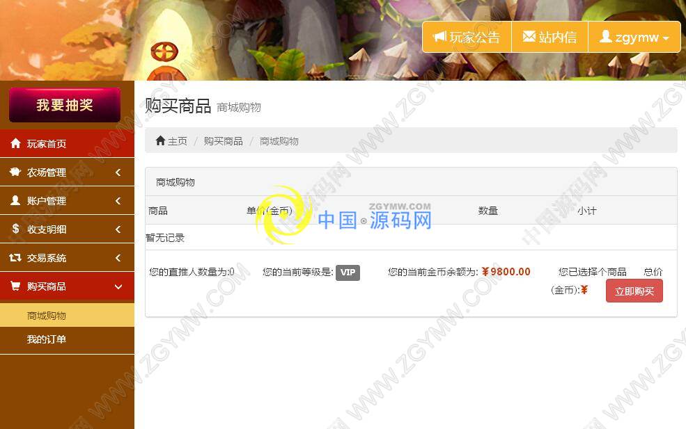 1593654309656875.jpg 3.jpg