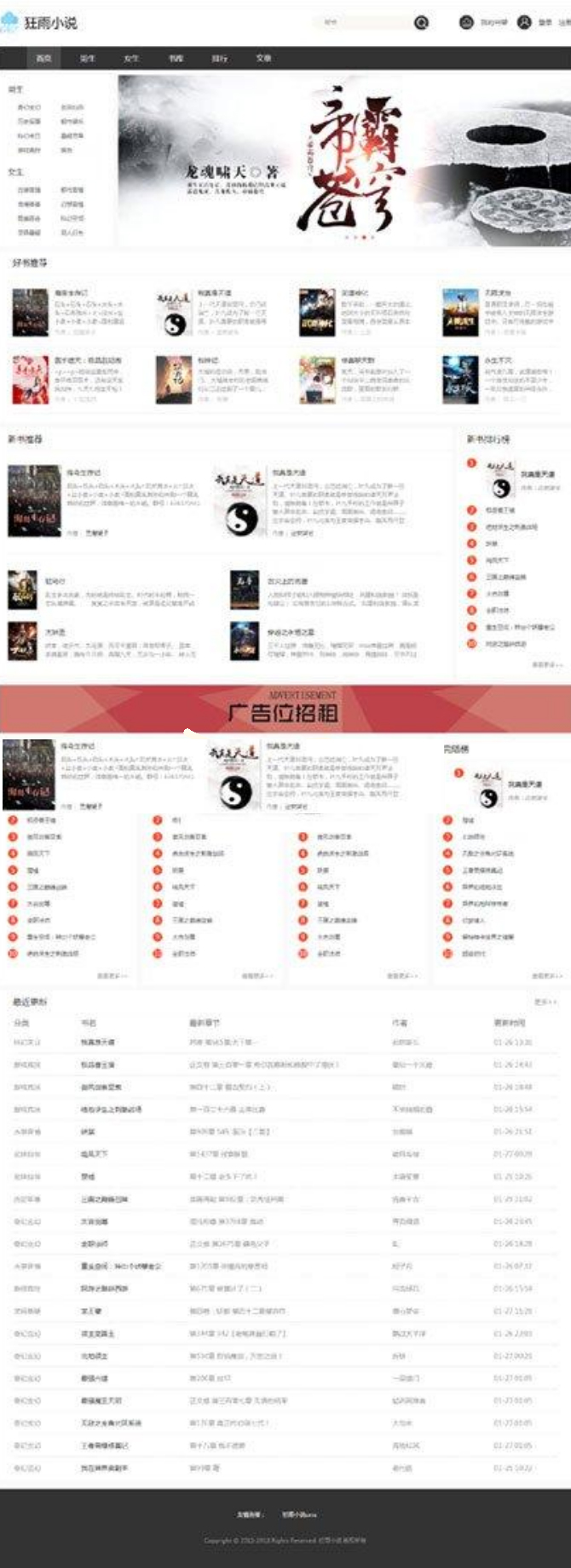 1593752505670912.jpg 10fa0ec5e9c1a339cb09390de45f31db.jpg