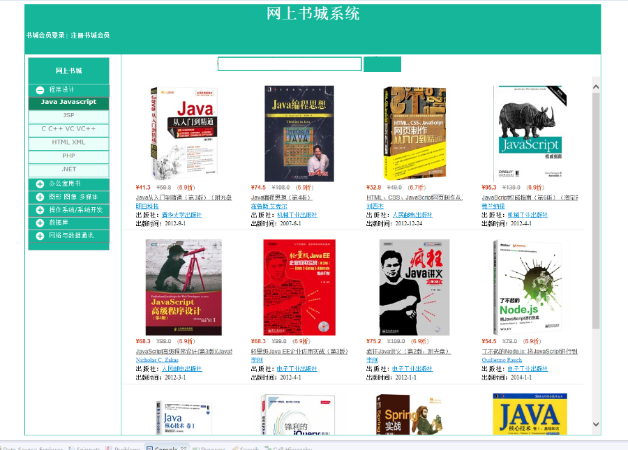 1593755686385300.jpg 2d46ec1add596b182a87680d46e7b361.jpg