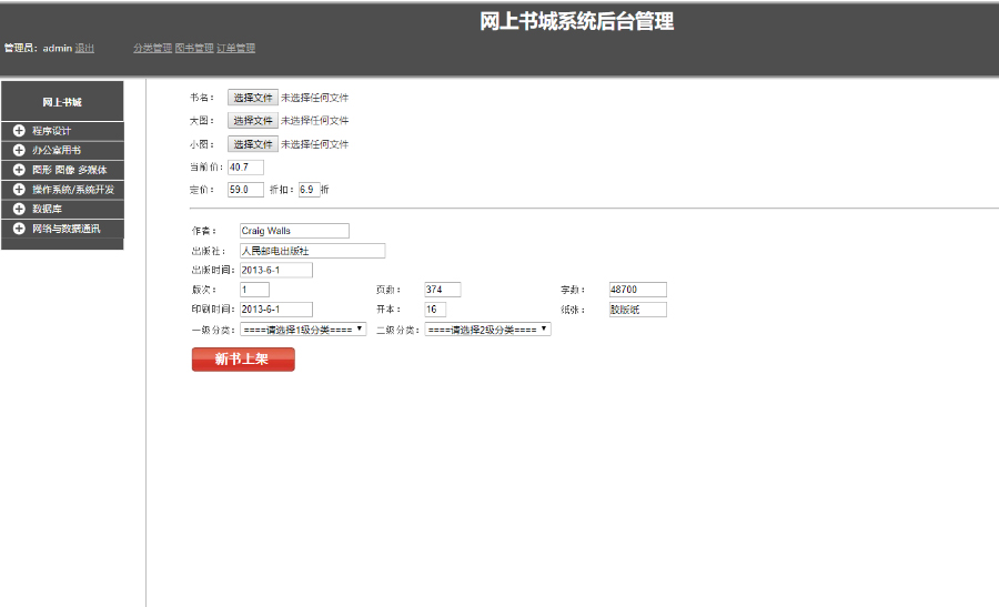 1593755692886880.jpg 478609d7266f6c3f3145d02d2326ef74.jpg