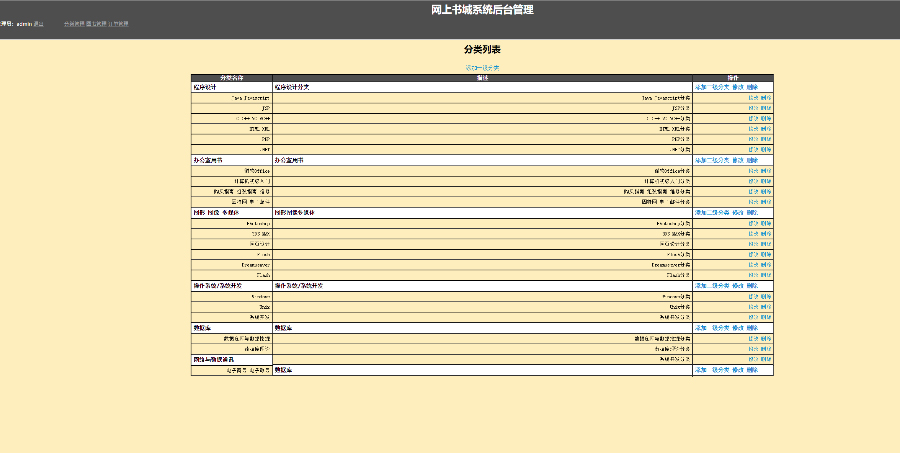 1593755696574028.jpg 1740064cd78dd35235997fdf9450f98b.jpg