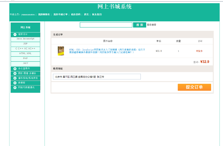 1593755698830737.jpg e9a9b7be555df06fbd03a0334cdb19d9.jpg