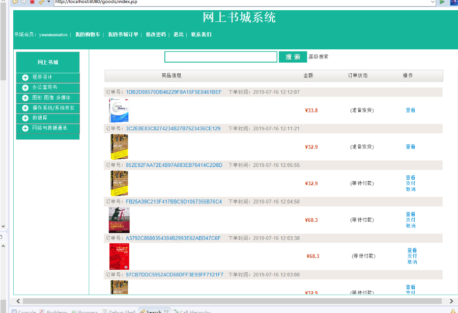 1593755701193273.jpg f44a5431681bdda5049289400edae1de.jpg