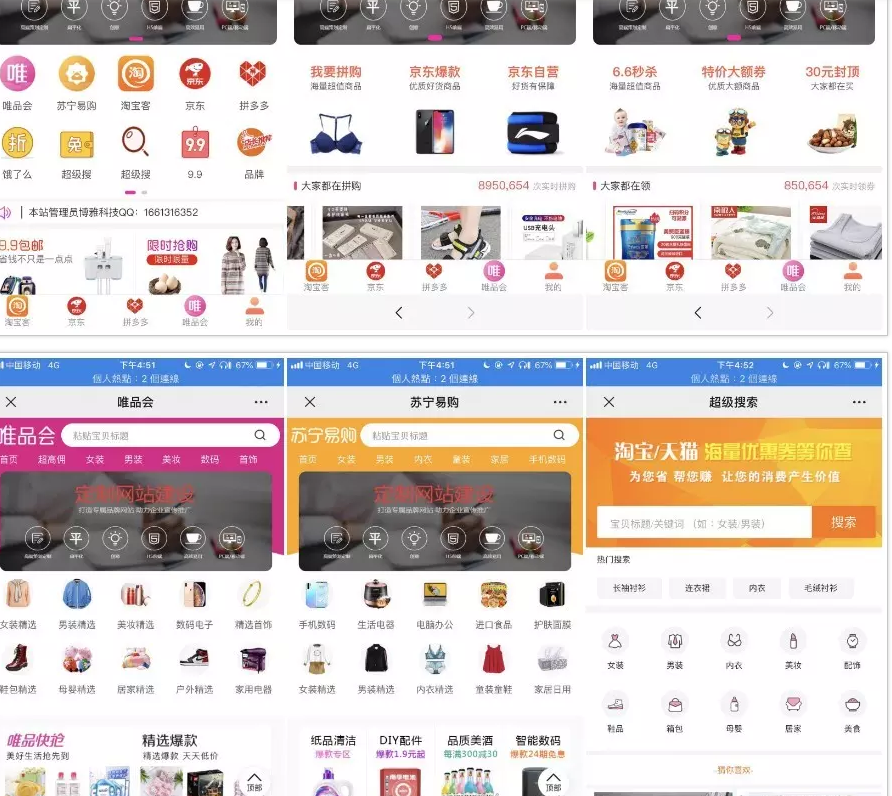 1593844099402925.png 1.png