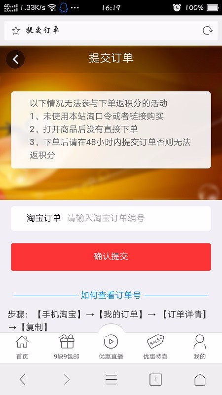 1593844304547634.jpg