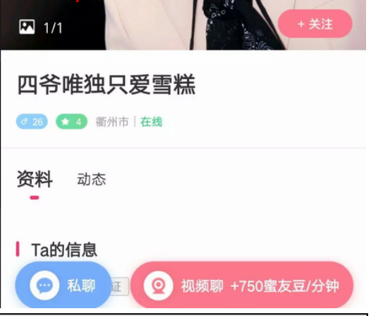 1593852465653210.png image.png