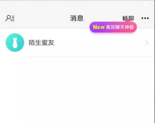 1593852478450563.png image.png