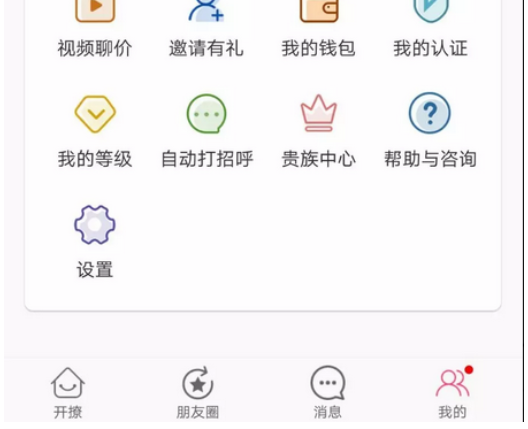 1593852527219105.png image.png