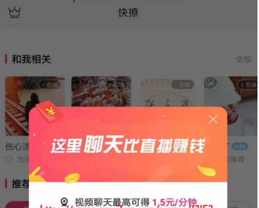 1593852546468347.png image.png