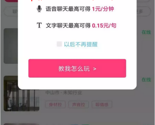 1593852556535501.png image.png