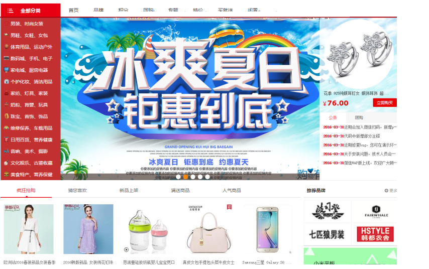 1594014080287130.jpg 273058c3997616d084e6458fcc0c7537.jpg