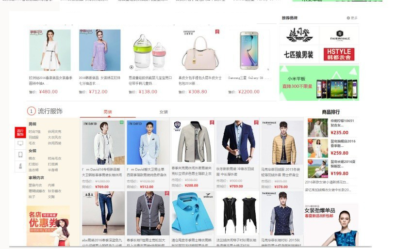 1594014086851586.jpg 3174b6a614c341f5d85e88eb8f72f17a.jpg