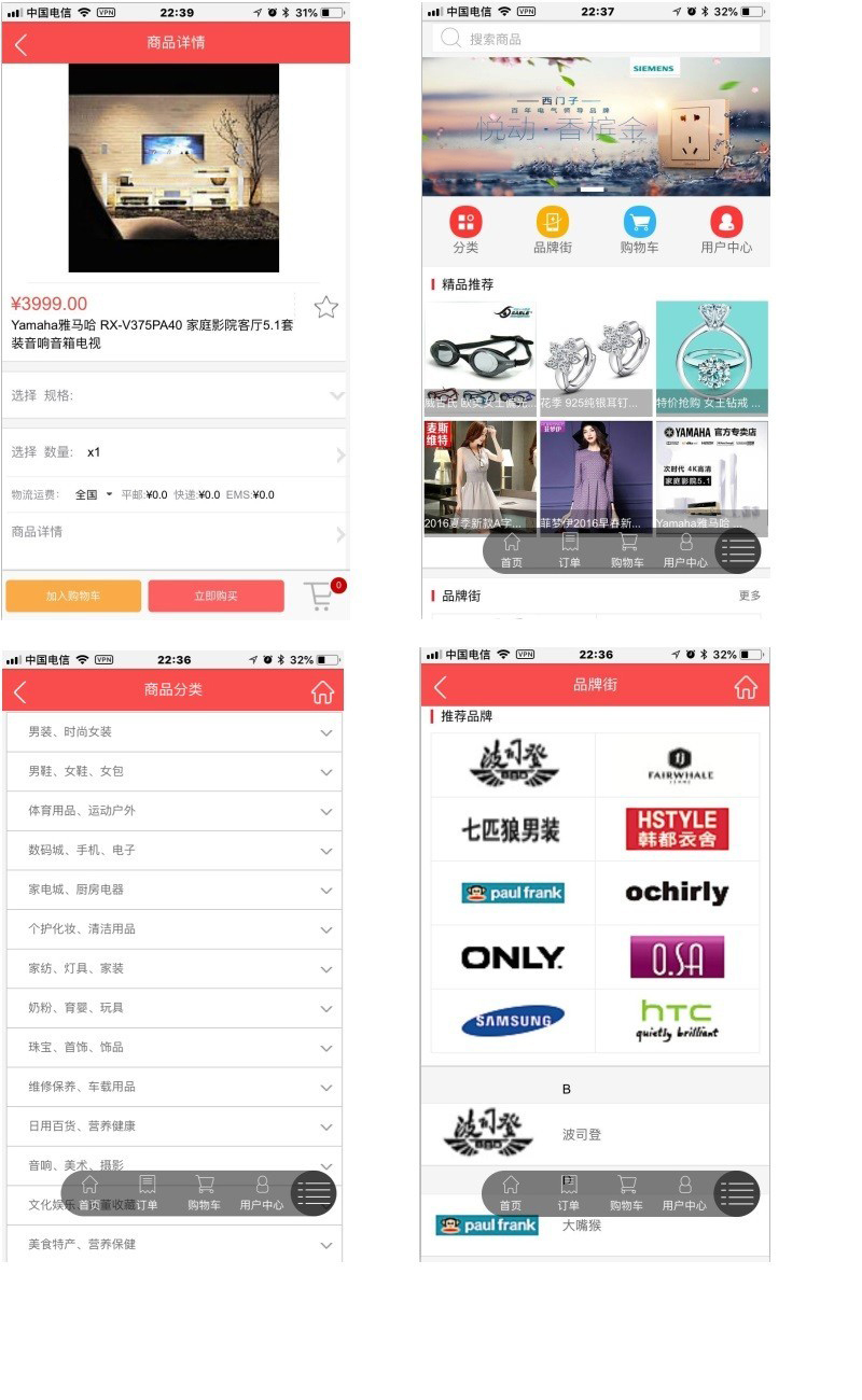 1594014089404753.jpg f6333fafc9aaab800420953cce233124.jpg