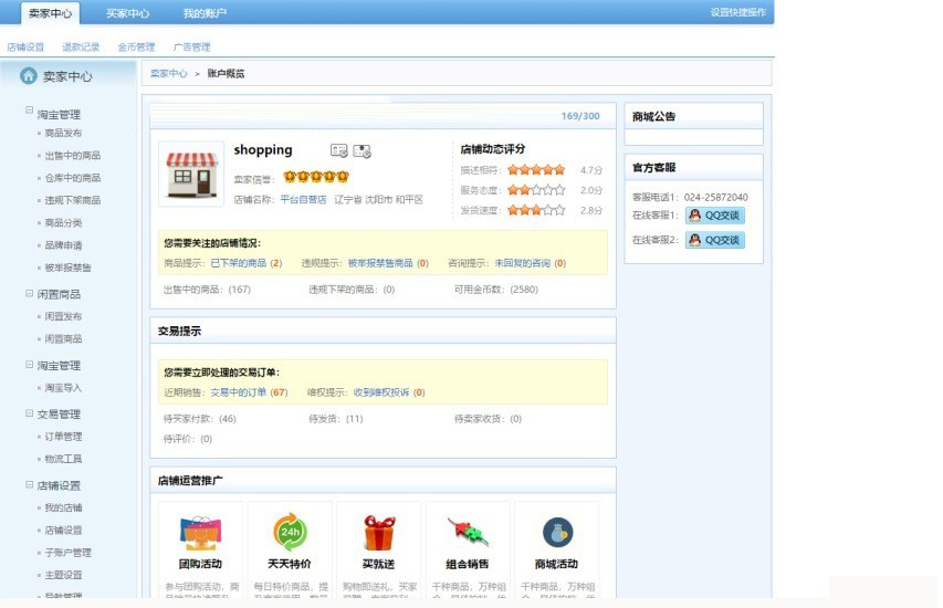 1594014094549557.jpg 82a77a9857b50f5528469033fb28eae5.jpg