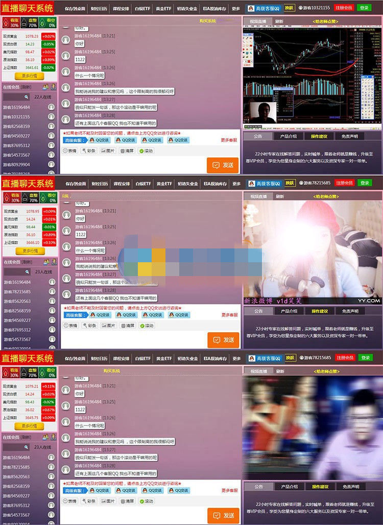 1594085078874833.jpg 4.jpg