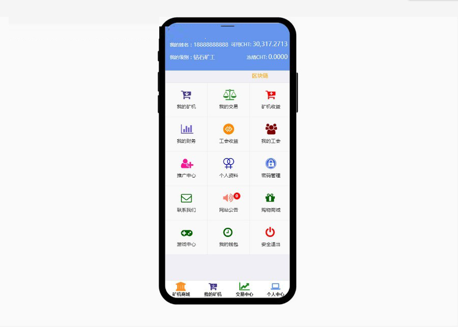 1594102660975663.jpg e95de672612105c8c6fe49321693041c.jpg