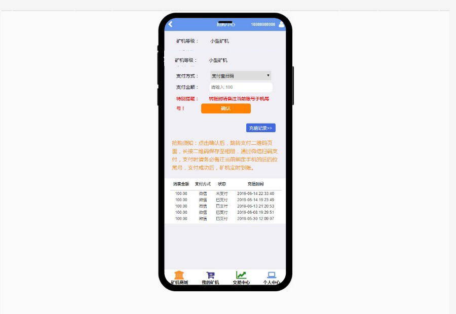 1594102672376001.jpg 75e2626d4fd7de709425362fd2e557af.jpg